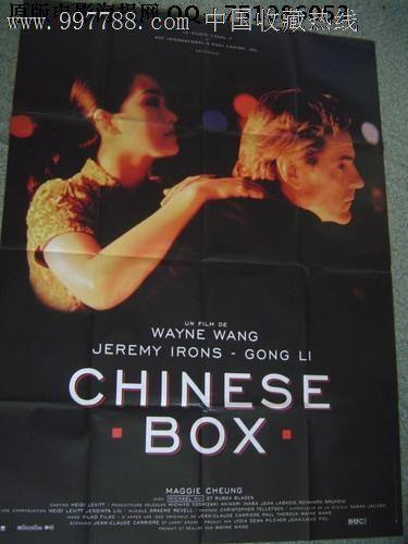 找工作需要学历证书怎么办