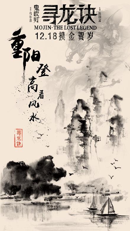 中国学位认证报告打印不全